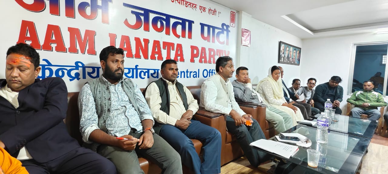 आजपाले सिंहदरबार घेराउ गर्ने : प्रभु साह