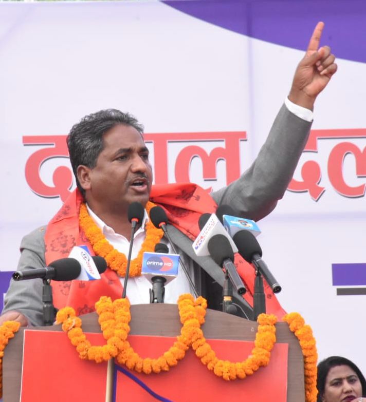 आजपाको केन्द्रीय कमिटी विघटन, प्रभु साहको अध्यक्षतामा महाधिवेशन आयोजक कमिटी गठन