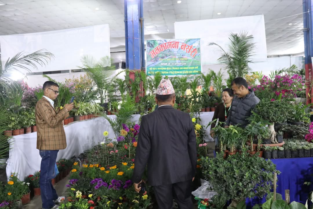१ करोड २५ लाख कारोवारसंगै दोश्रो हर्टिकल्चर एक्सपो सम्पन्न