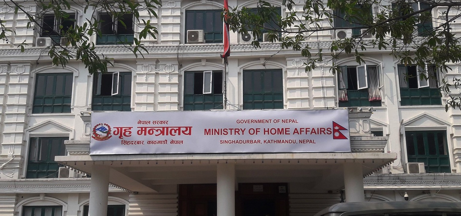 तीन जिल्लाका सिडिओ फेरिए