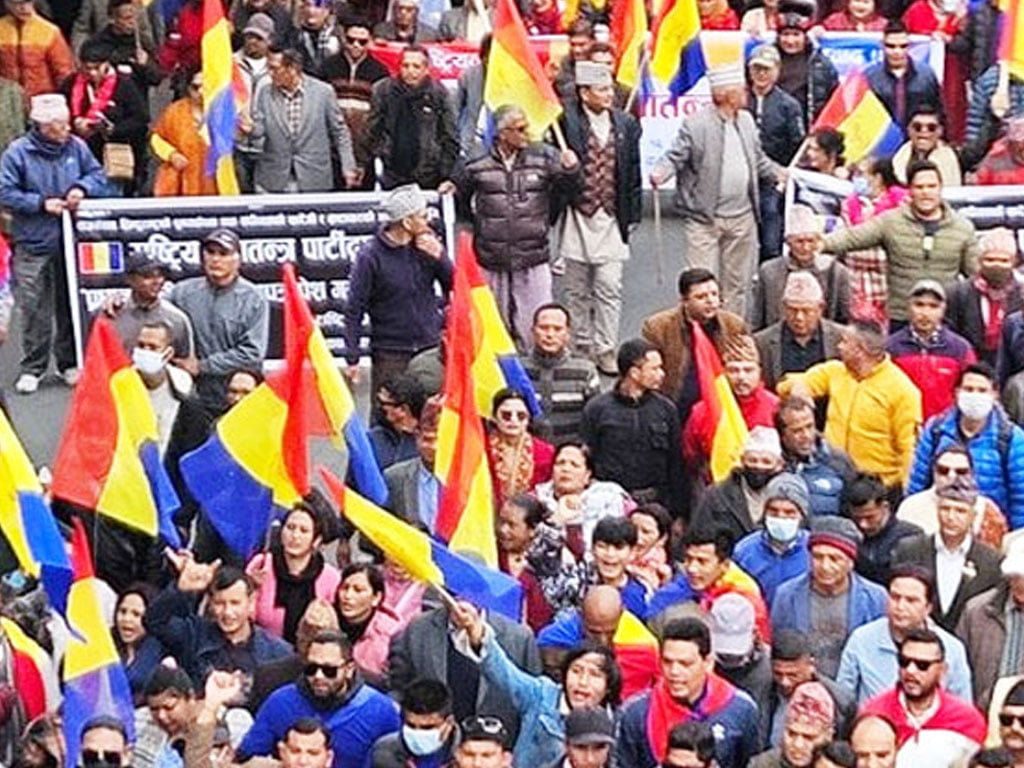 राप्रपाले काठमाडौंमा आज गर्ने प्रदर्शन काठमाडौं उपत्यकाको आवागमन प्रभावित हुने