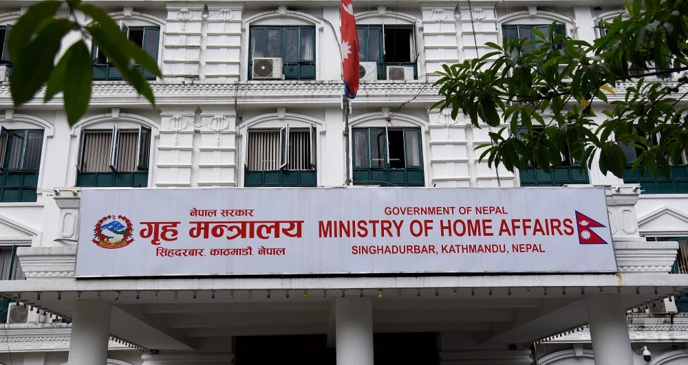 उच्छृङ्खल गतिविधिहरू सहजीकरण गर्न गृह मन्त्रालययद्वारा सहायता कक्ष स्थापना