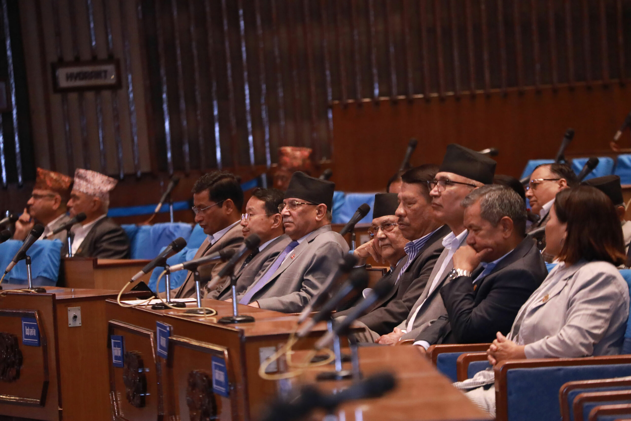 प्रतिनिधिसभाको बैठक आज पनि बस्दै, यस्तो छ कार्यसूची