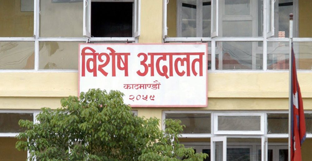 भ्रष्टाचार मुद्दामा पूर्वसचिव पन्तसँग ५ लाख धरौटी माग