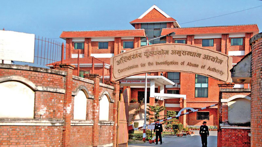गत आर्थिक बर्षमा अख्तियारमा २८ हजार ५९७ उजुरी, स्थानीय तहविरुद्ध सबैभन्दा बढी