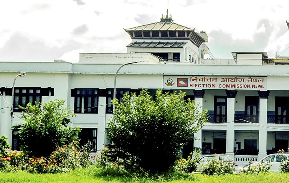 रुपन्देही-३ को उपनिर्वाचनको निर्वाचन कार्यक्रम सार्बजनिक
