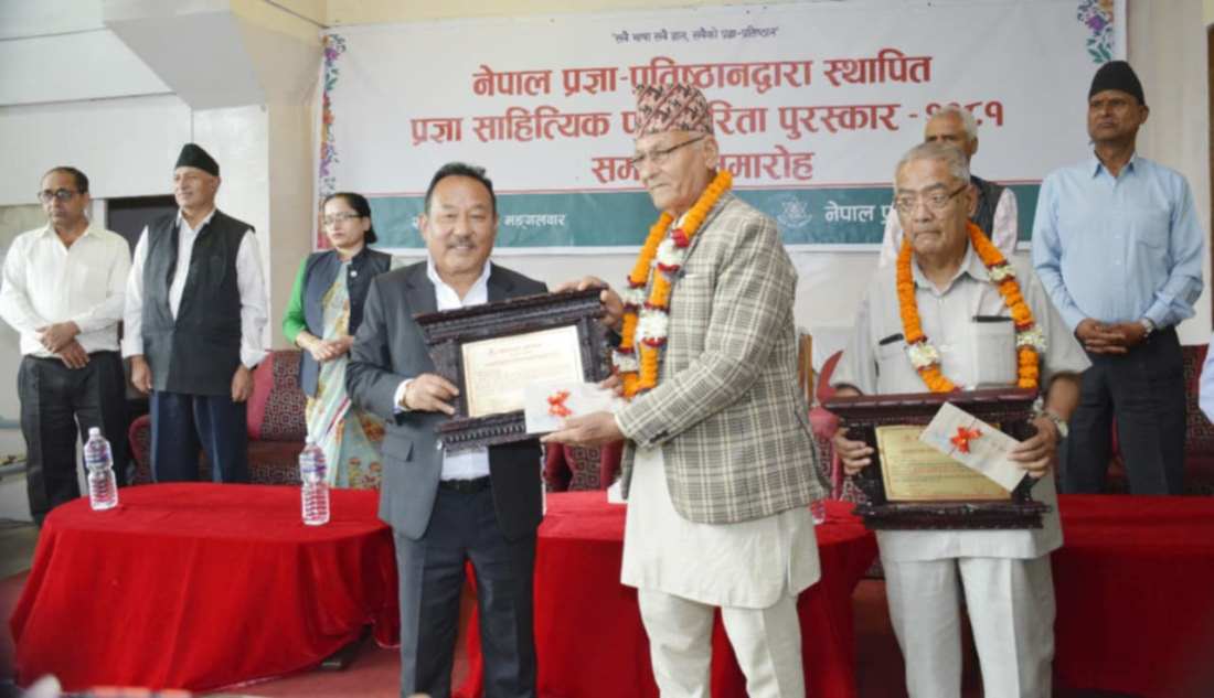 प्रज्ञा साहित्यिक पुरस्कारबाट दुवाल र चन्द पुरस्कृत