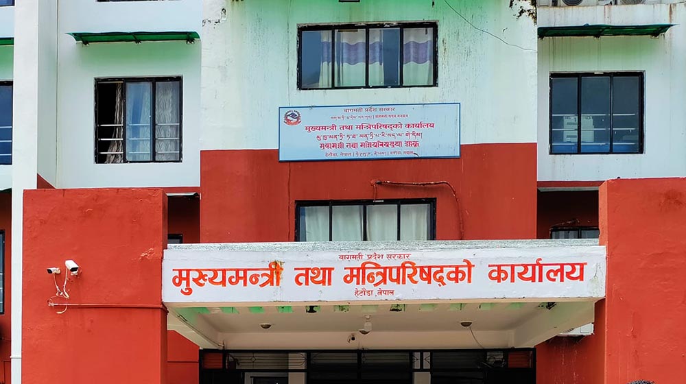 बागमती सरकारको प्रवक्तामा तामाङ तोकिए