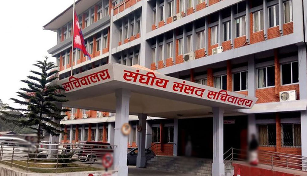 दुई संसदीय समितिका बैठक बस्दै