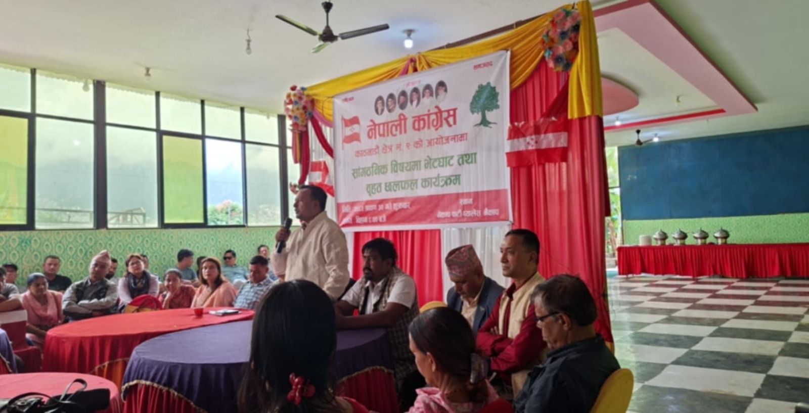 नेपाली कांग्रेस क्षेत्र नं. ९ ले संगठन सुदृढीकरणलाई निरन्तरता दिँदै