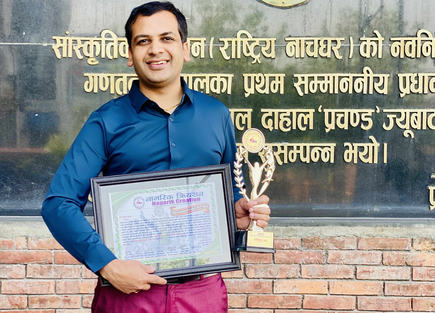 जनजनको मुखबाट गुञ्जिदैछ गोबिन्दको गीत