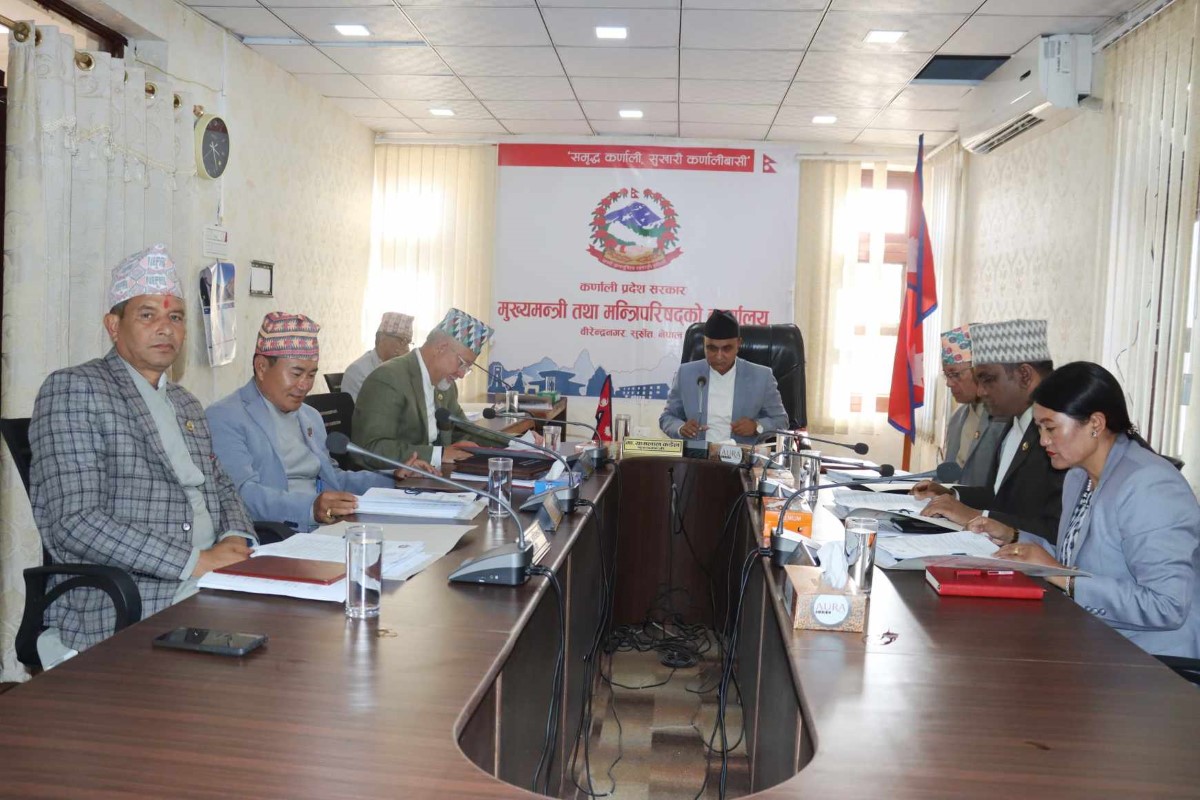 कर्णाली प्रदेशमा आज सार्वजनिक बिदा