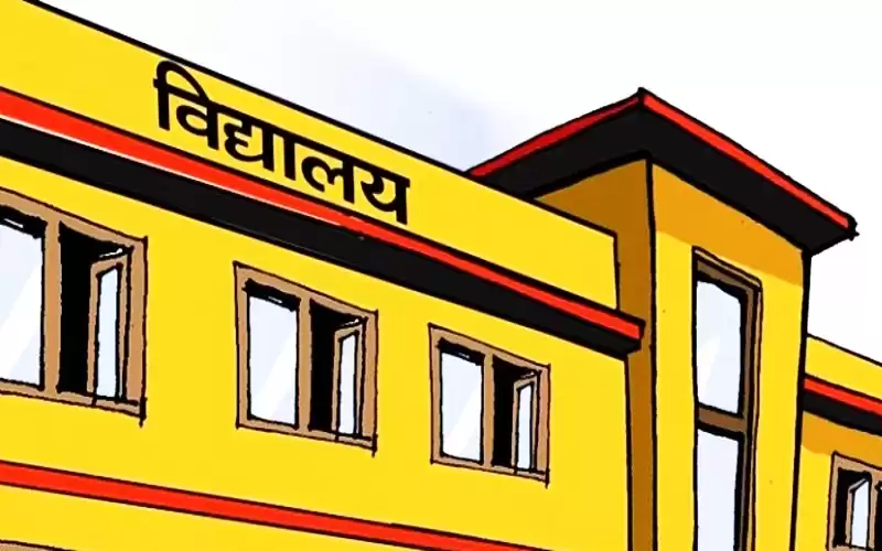 पर्वतका दुई सय ७० सामुदायिक विद्यालयमा शैक्षिक योग्यता नपुगेका प्रधानाध्यापक