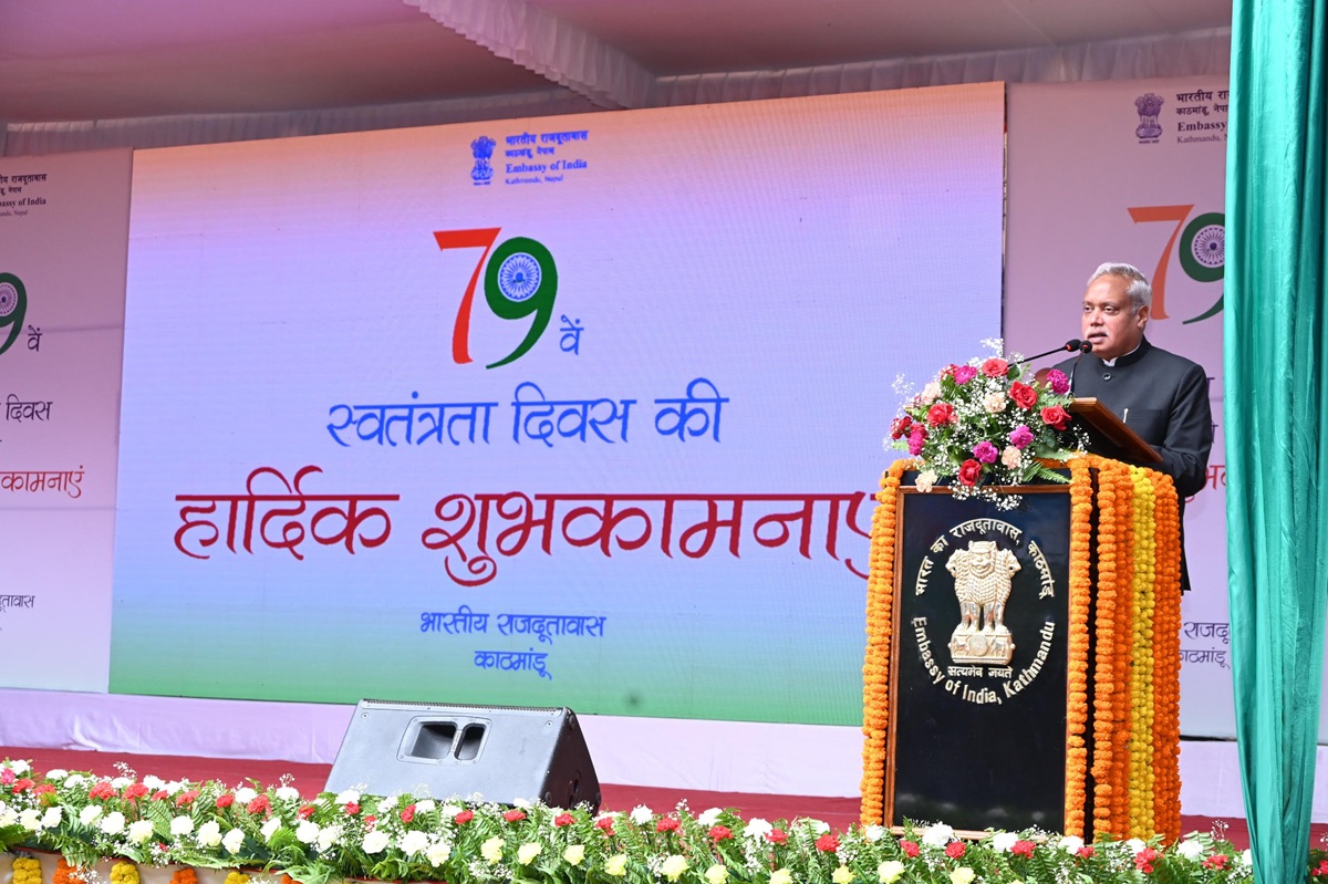 भारतीय दूतावासले मनायो स्वतन्त्रता दिवस