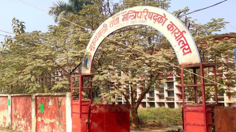 मधेस प्रदेश सरकारले सहिद परिवारलाई रु दुई लाख ५० हजार प्रदान गर्ने