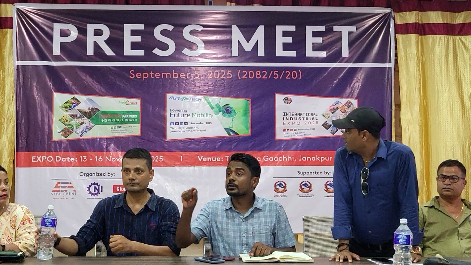 जनकपुरधाममा पहिलो अन्तर्राष्ट्रिय इन्डस्ट्रियल एक्सपो २०२५ हुने