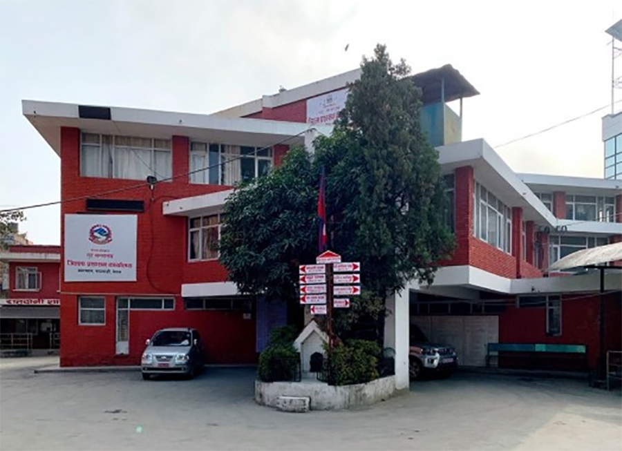 काठमाडौंमा राति ९ बजेपछि देउसीभैली नखेल्न प्रशासनको आग्रह