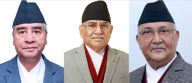 देउवा, ओली र दाहालको बहिर्गमन