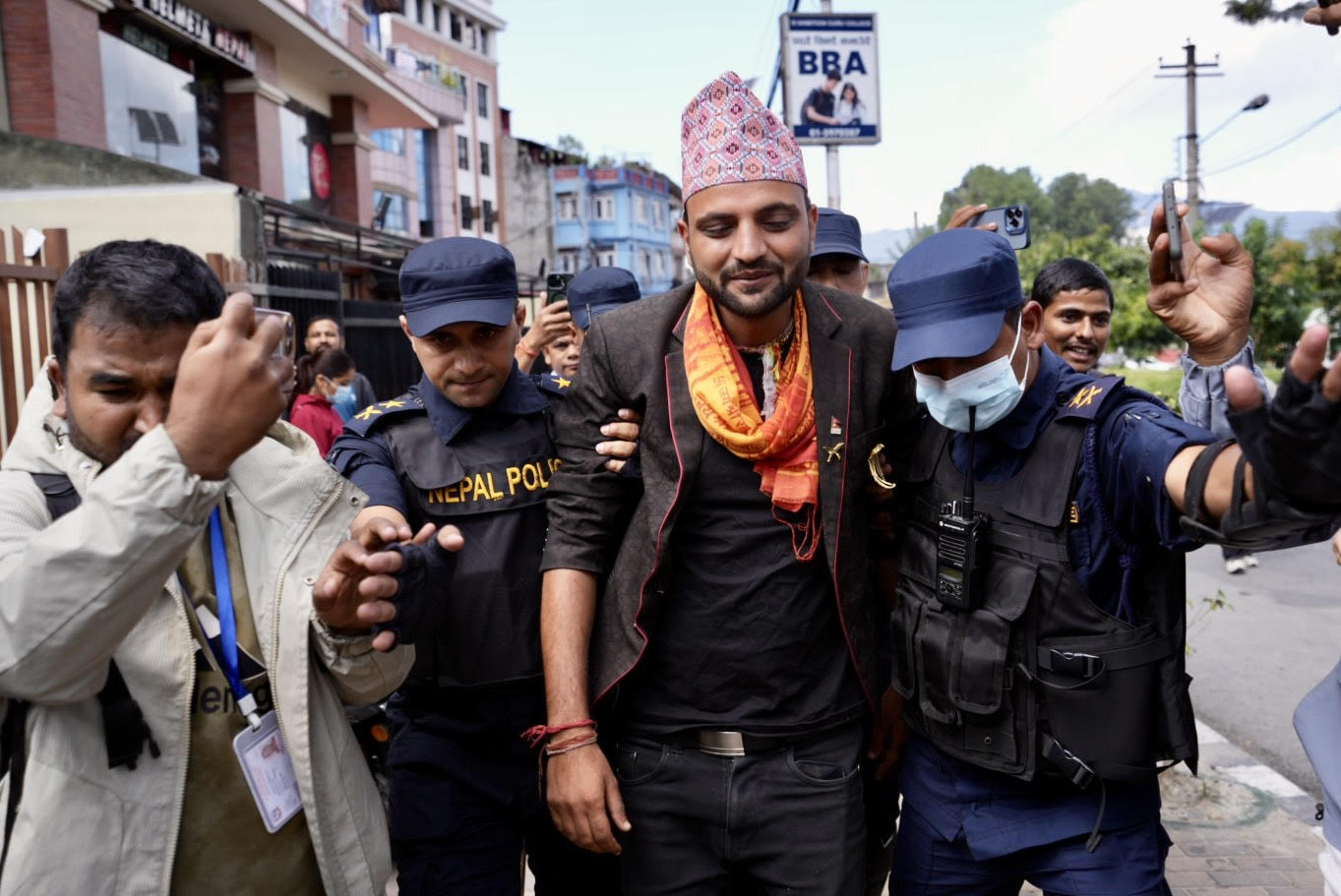 माइतीघरमा प्रदर्शन गर्न पुगेका १३ जना पक्राउ