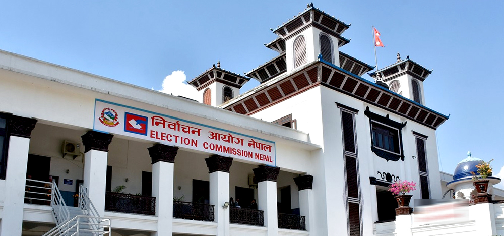 निर्वाचन आयोगले गर्यो चुनावी कार्यतालिका सार्वजनिक