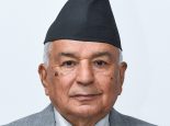 राष्ट्रपति पौडेल अस्पताल भर्ना