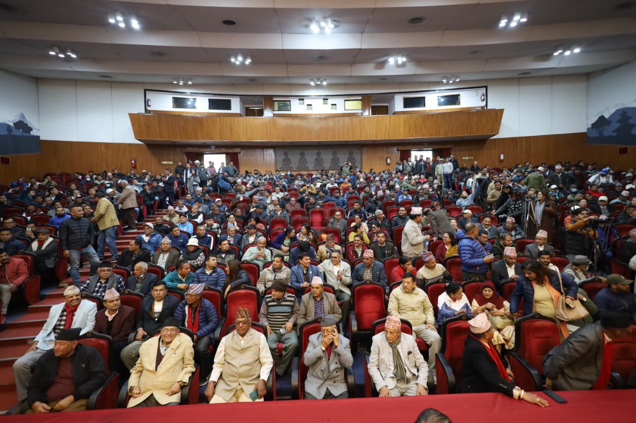 कांग्रेस विशेष महाधिवेशन पक्षधरको भेला सुरु