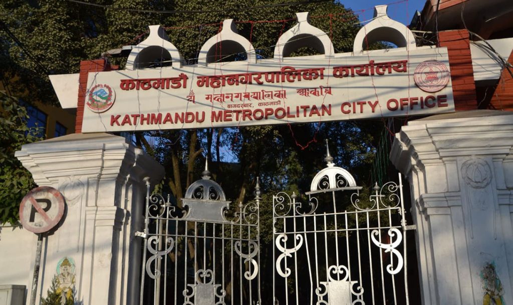 काठमाडौँका खुला ठाउँमा प्लाष्टिक, प्लाष्टिकजन्य बस्तु र फोहर बाल्न रोक