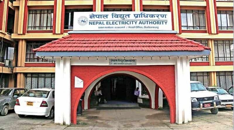 प्राधिकरणलाई चार उद्योगले तिरे पहिलो किस्ता, काटिएको बिजुली जोडियो