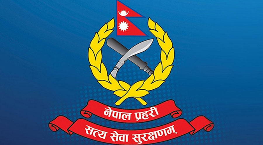 २७ जना प्रहरी आफूखुशी गैरहाजिर, ७ दिनभित्र हाजिर हुन निर्देशन