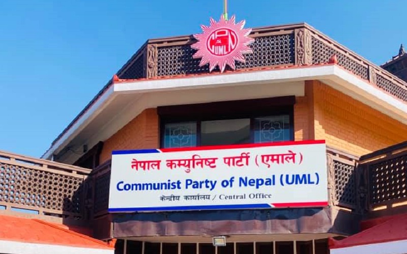 महाधिवेशन प्रतिनिधि छनोटबारे एमालेको चार निर्णय