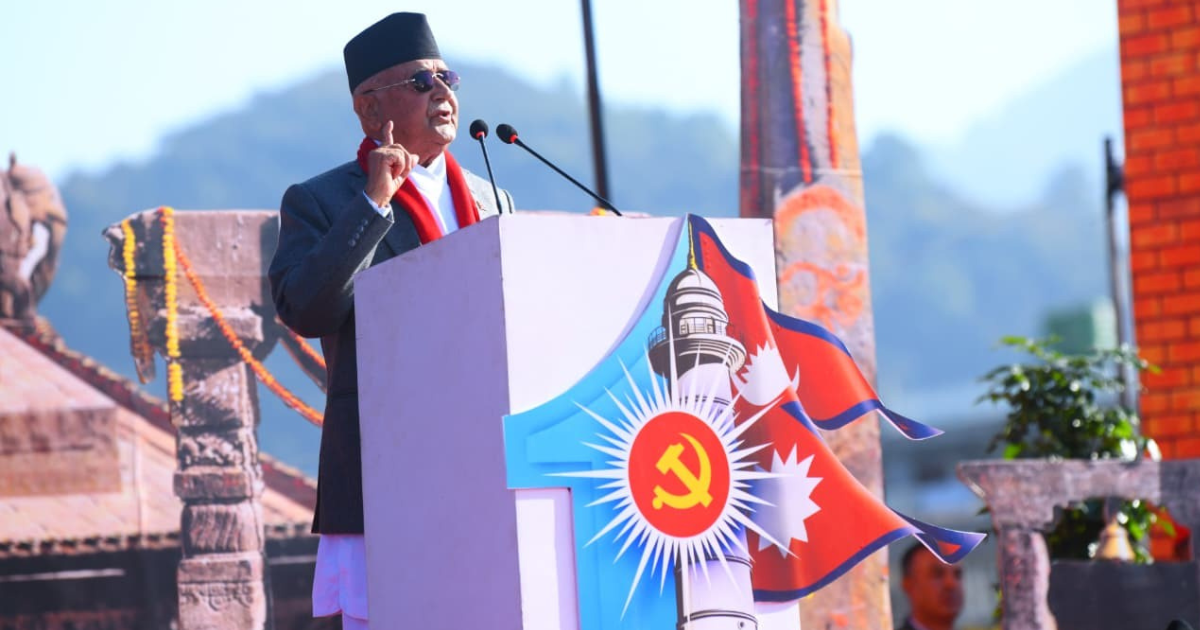 बहुमत ल्याउने ल्याकत भएका हामी चुनावबाट भाग्दैनौं : ओली