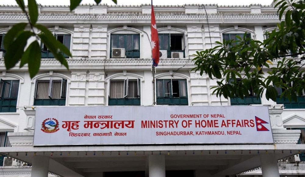 १२ जिल्लामा नयाँ प्रमुख जिल्ला अधिकारी