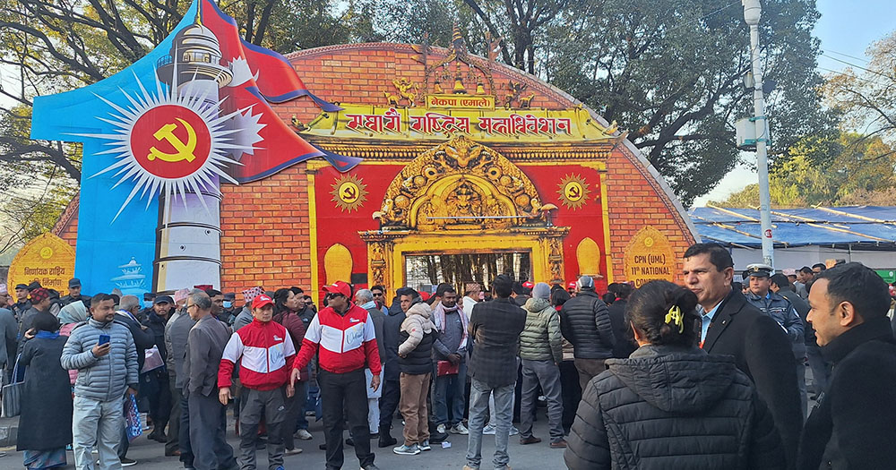 एमाले महाधिवेशनमा आज बिहान ८ बजेदेखि मतदान सुरु हुँदै