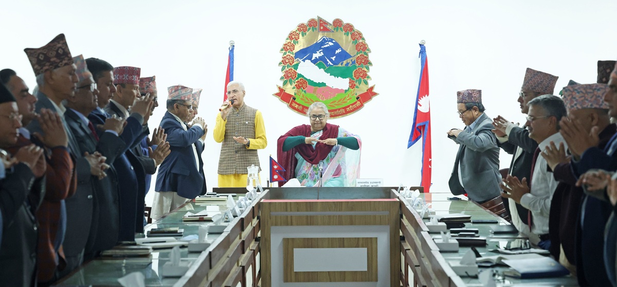 सुशासन र समृद्धिका लागि स्वजागरण कार्यक्रम