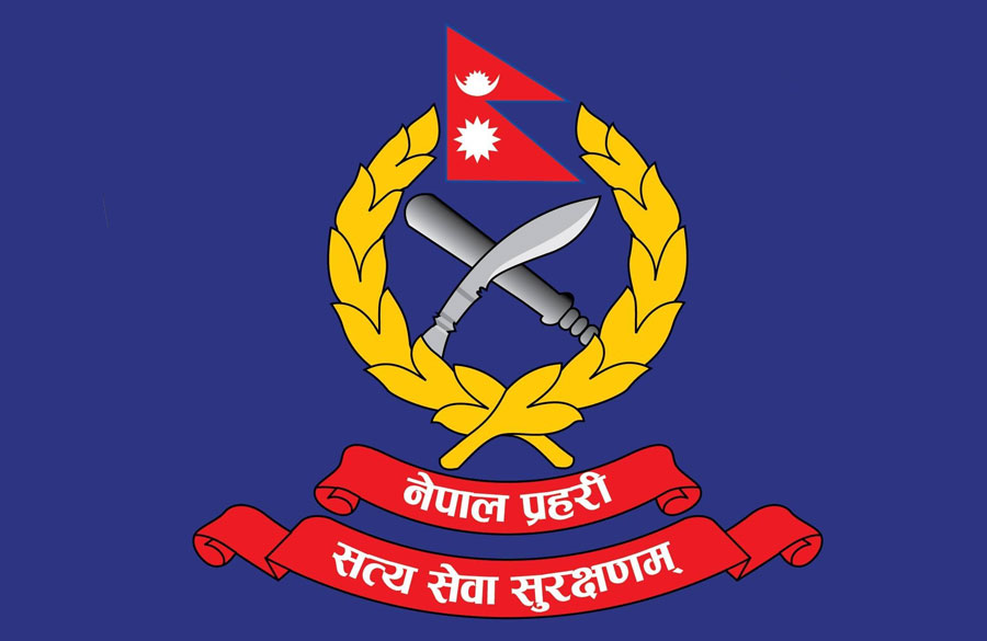 नेपाल प्रहरीका ११ एसएसपीको सरुवा, को कहाँ ? (सूचीसहित)