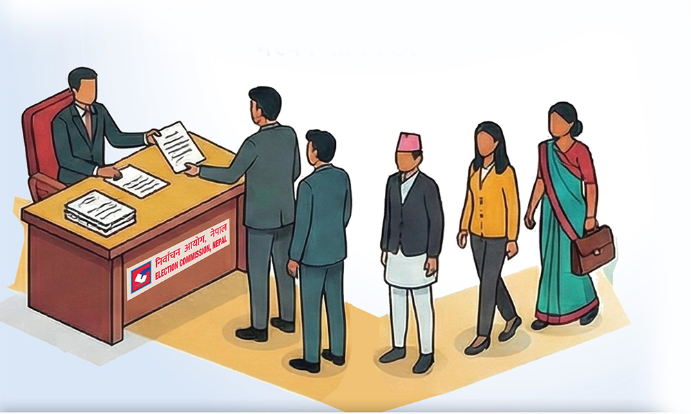 कस्तो थियो २०७९ को निर्वाचनमा समानुपातिक तर्फ दलहरुले पाएको मत ?