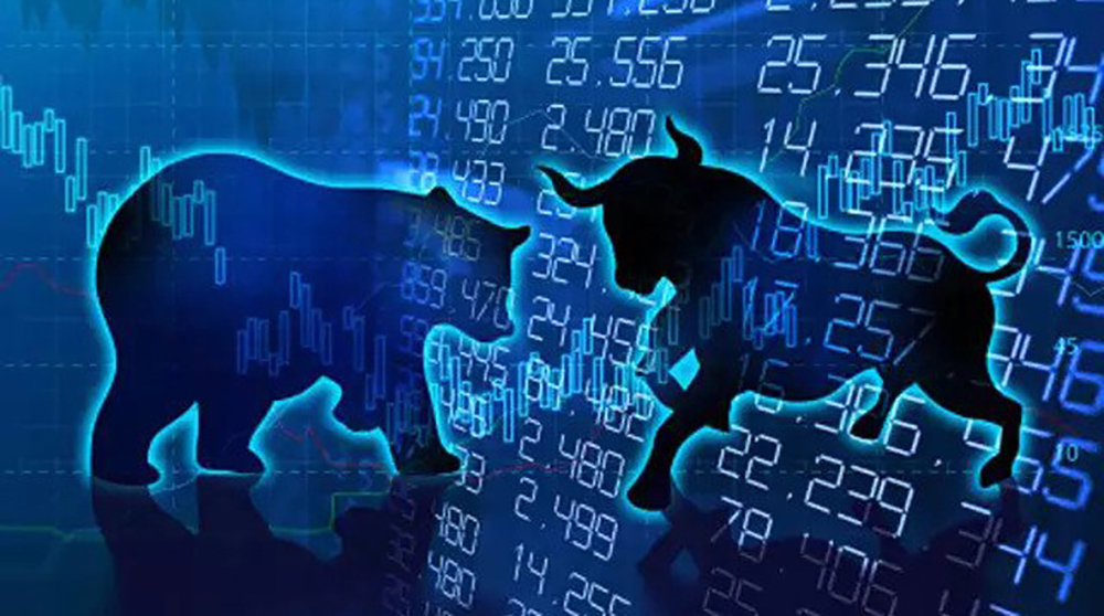 नेप्से ८.१६ अंकले घट्यो, कारोबार रकम पनि खुम्चियो