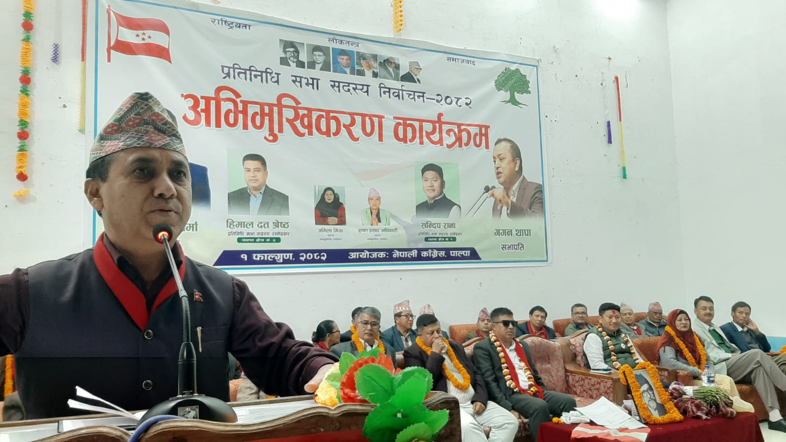 कांग्रेस उपसभापति शर्मा भन्छन्- चुनाव कसले जित्छ दोस्रो प्रश्न, कसले देश गाँस्न सक्छ मूल प्रश्न