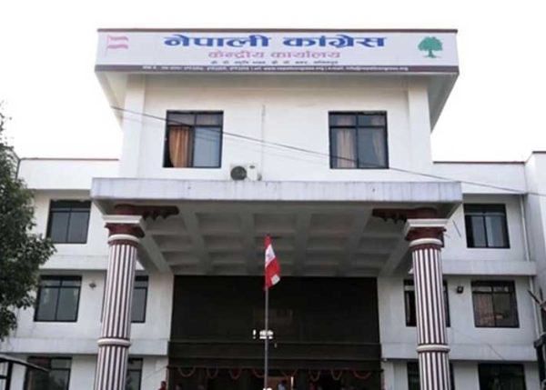 प्रधानमन्त्री शाहको अभिव्यक्ति राष्ट्रहितविपरीत र आत्मघाती : कांग्रेस