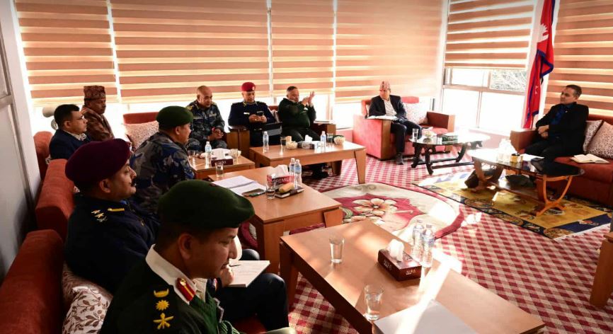 केन्द्रीय सुरक्षा समितिको बैठक