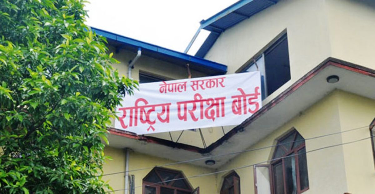 एसईई परीक्षा चैत १९ देखि २९ सम्म सञ्चालन हुँदै