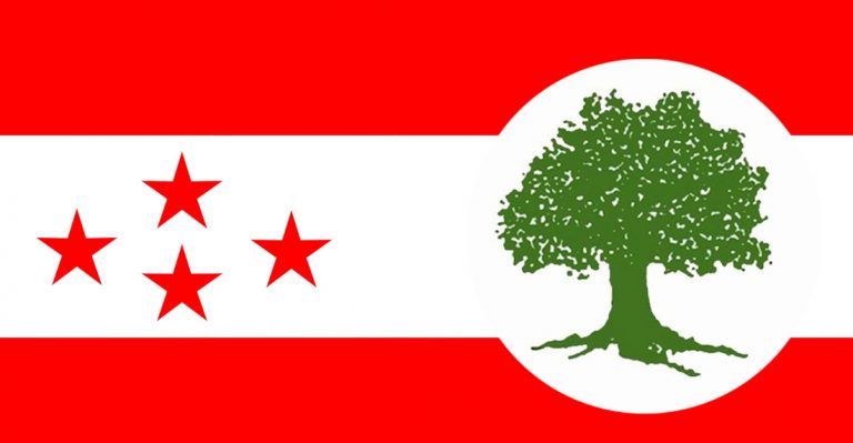 कांग्रेसले हालसम्म कहाँ-कहाँ जित्यो