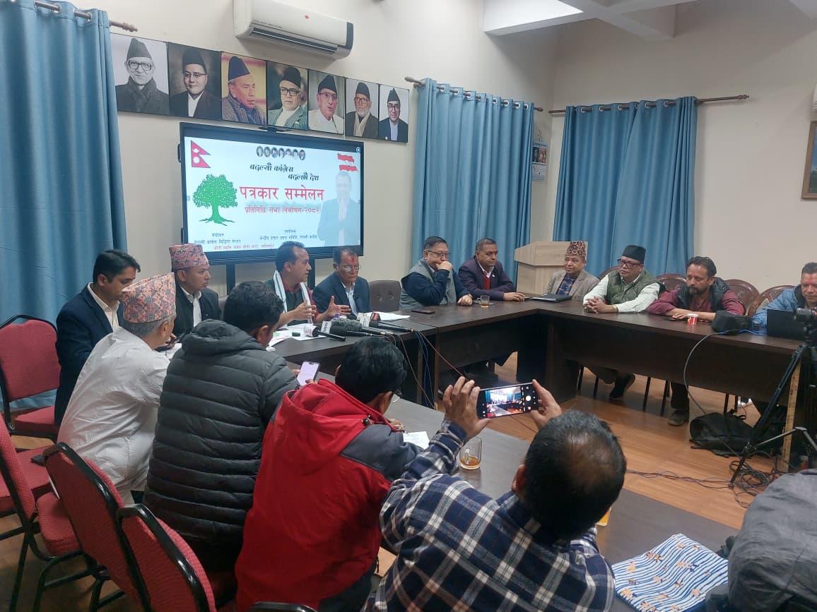 मतदानपछि मतपेटिका खोल्नुअघि साझा प्रतिबद्धता गर्न राष्ट्रिय सम्वादका लागि कांग्रेसको आग्रह