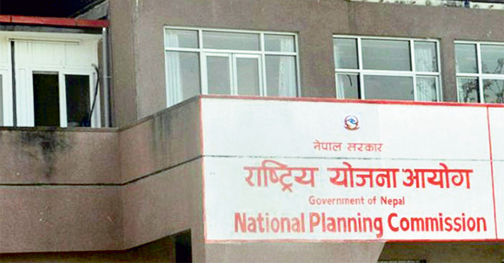 आगामी बजेटबारे मन्त्रालयसँग छलफल सुरु, योजना प्रस्ताव गर्ने समयसीमा लम्बिन सक्ने संकेत