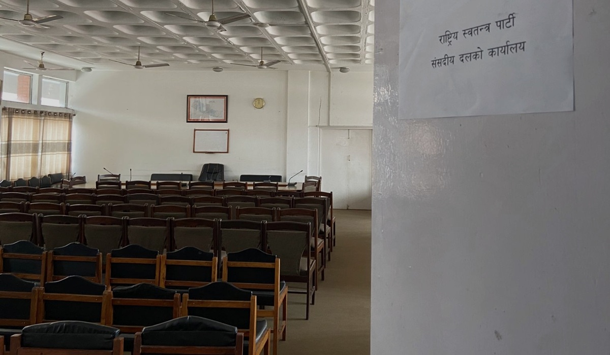 सिंहदरबारमा ६ दलका संसदीय कार्यालय तयार