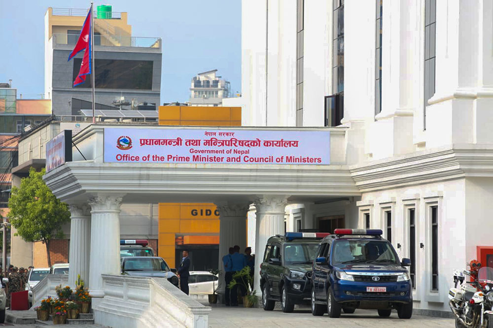 आजदेखि सरकारी कार्यालय ९ बजेदेखि खुल्ने