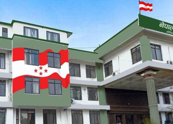 मानव अधिकार आयोगको प्रतिवेदन कार्यान्वयन गर्न कांग्रेसको माग