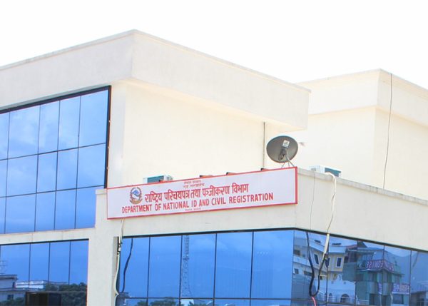 स्थानीय तहमा व्यक्तिगत घटना दर्ता सप्ताह सुरु हुँदै