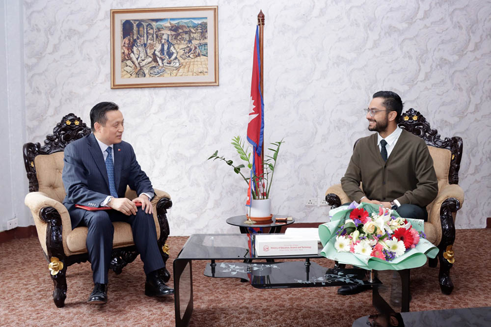 नेपाल–चीनबीच शिक्षा क्षेत्रमा सहकार्य विस्तार गर्ने सहमति