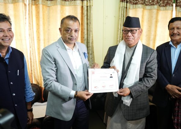 कांग्रेस संसदीय दलको नेतामा आङ्देम्बे सर्वसम्मत चयन